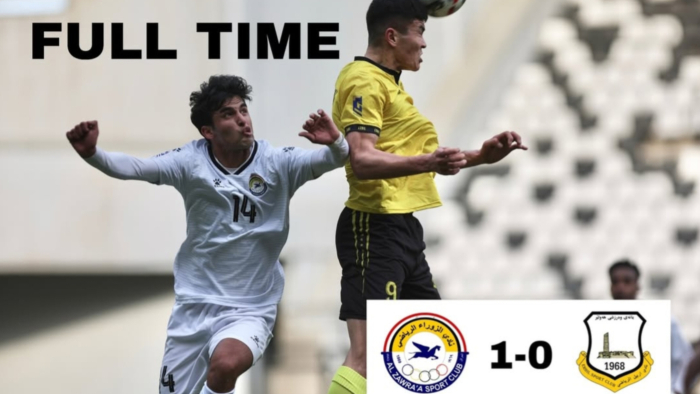 Erbil SC,Cara Yekem Têk Çû!