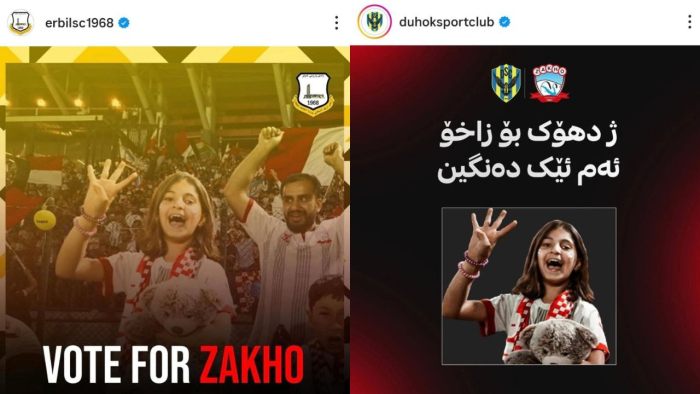 Kürdistan Futbolu Tek Yürek